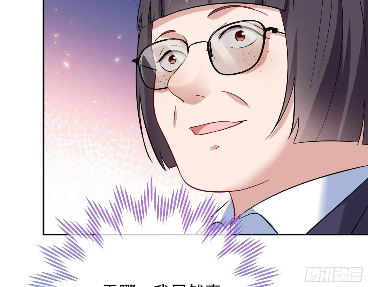 抄袭风波67