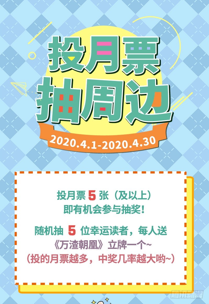 鱼上钩了126