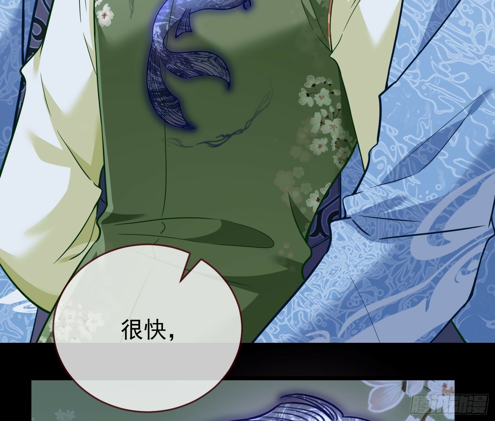 疗伤58