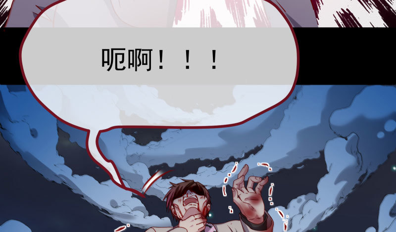 任务评级B_!46