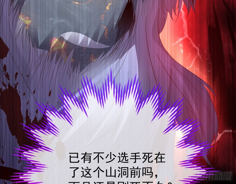 三心二意151