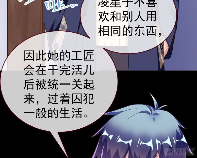 送你一顶绿帽160