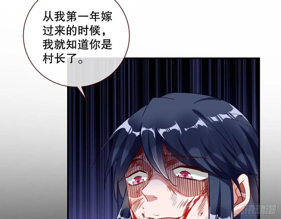 母女合作28