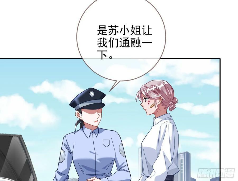 悲惨序幕21