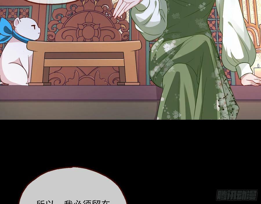 拜师学艺70