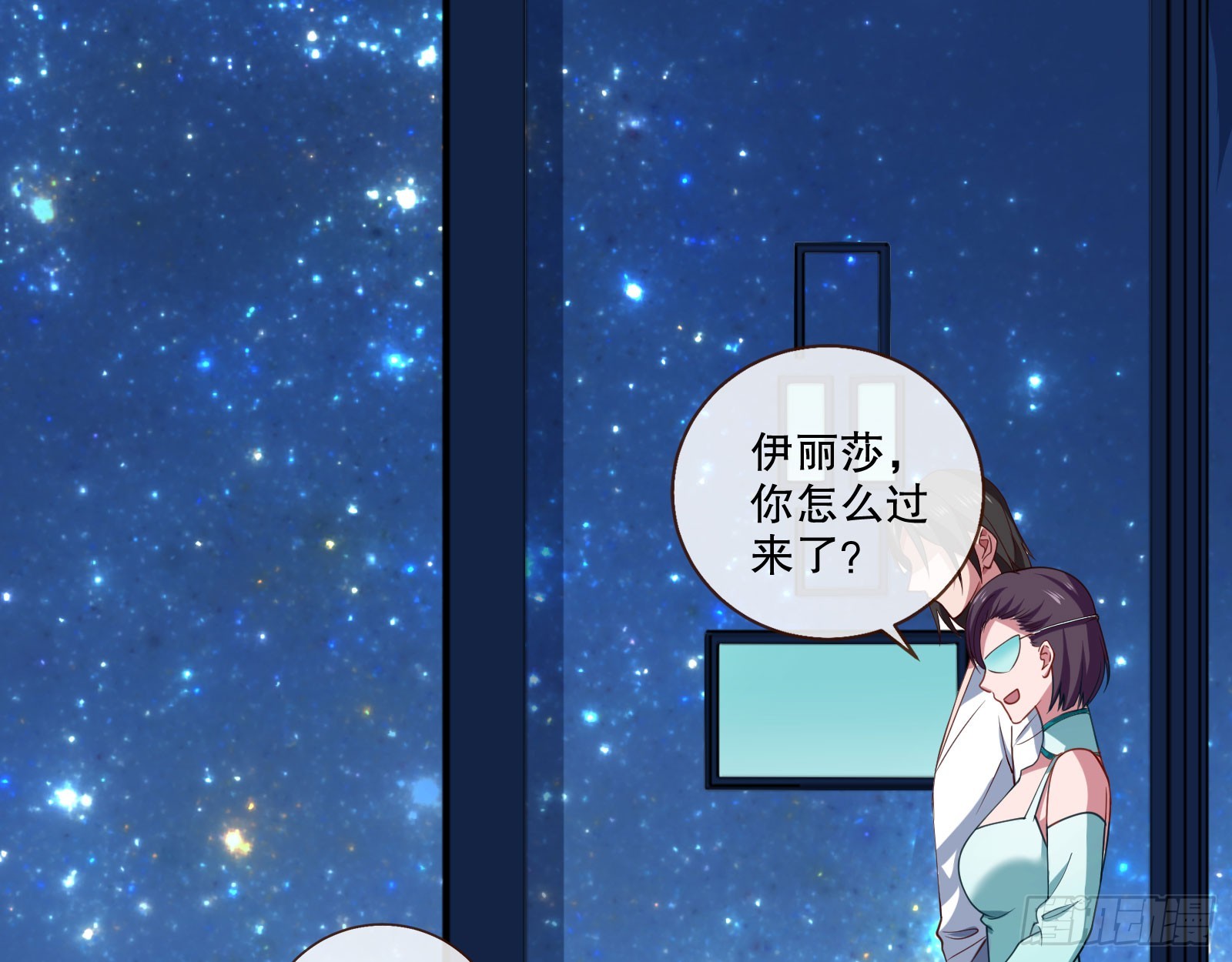 包围76