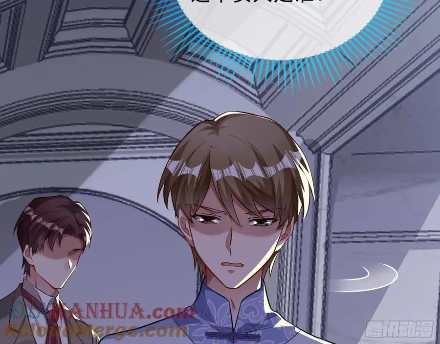 兰茵的动摇96