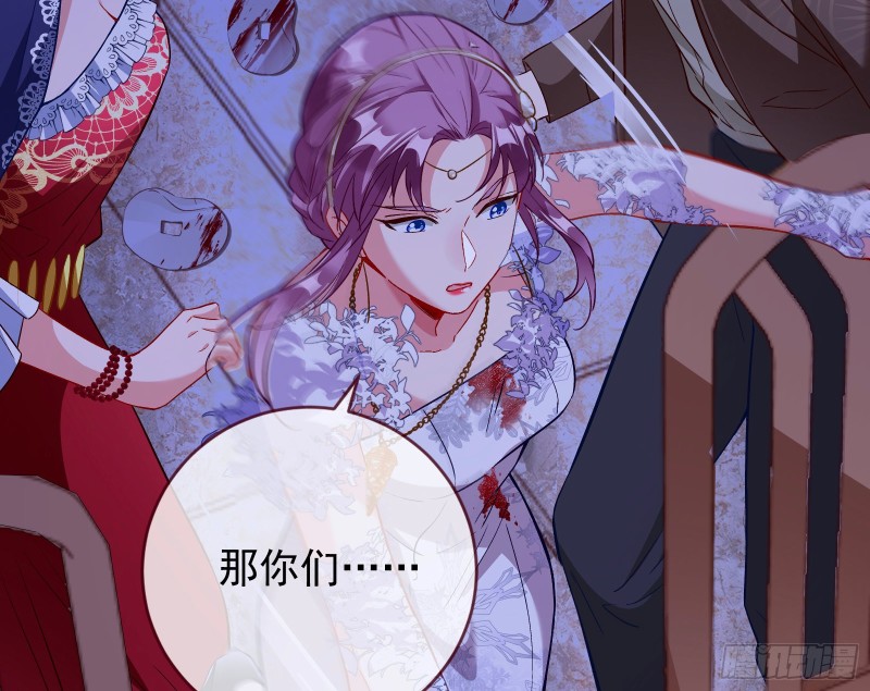 告诉全世界她已婚5