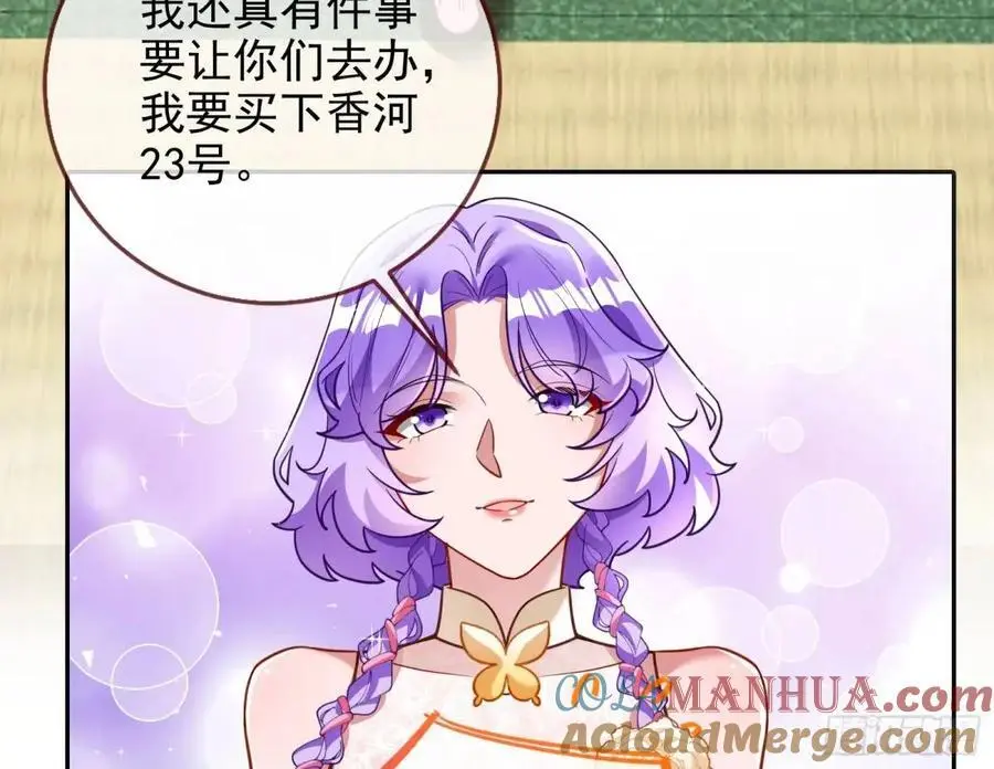 只有半个月56