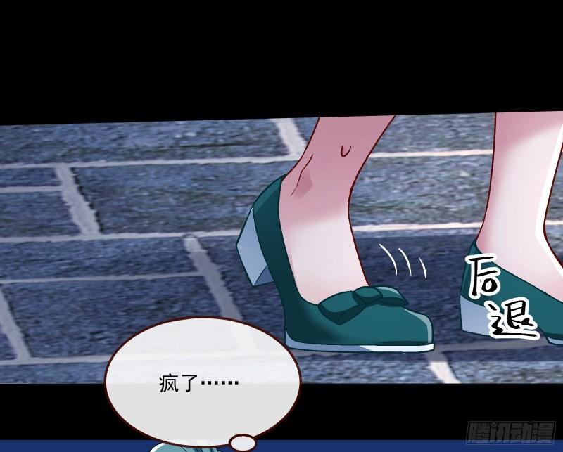 直到世界终结30