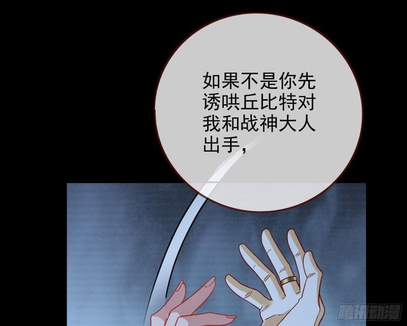 最后一击20