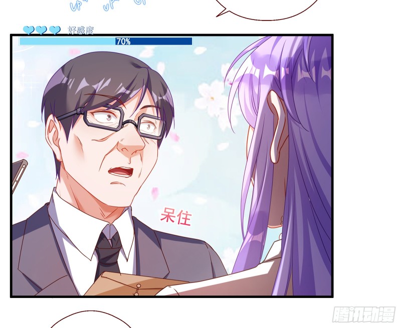 正面勾引76