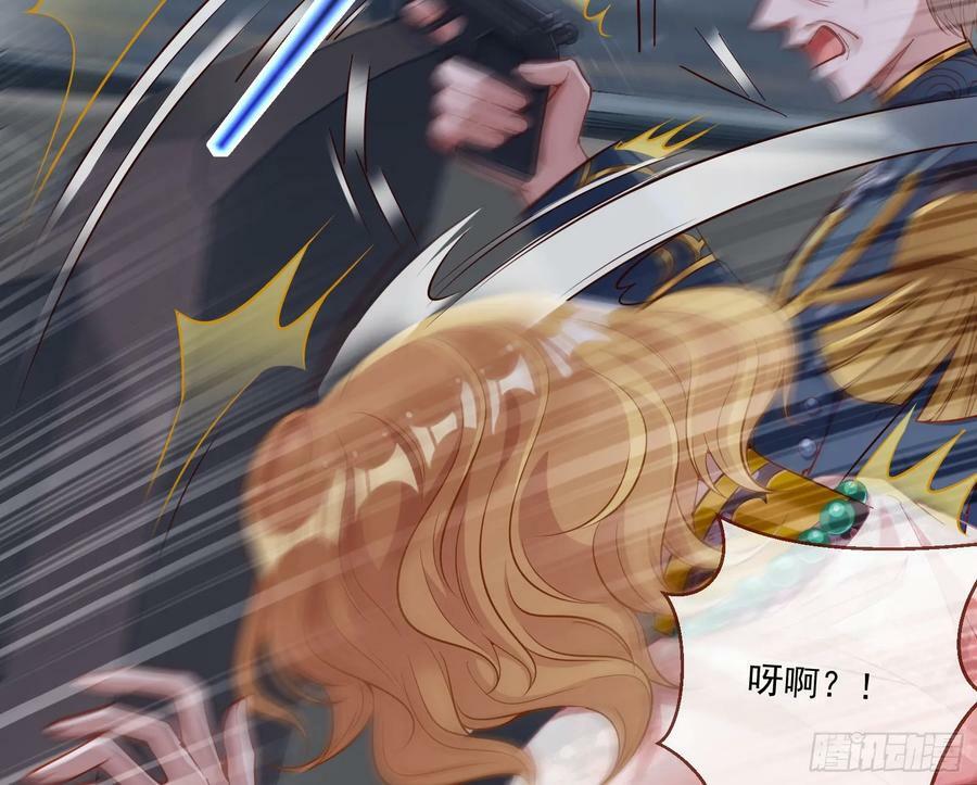 教你做人19