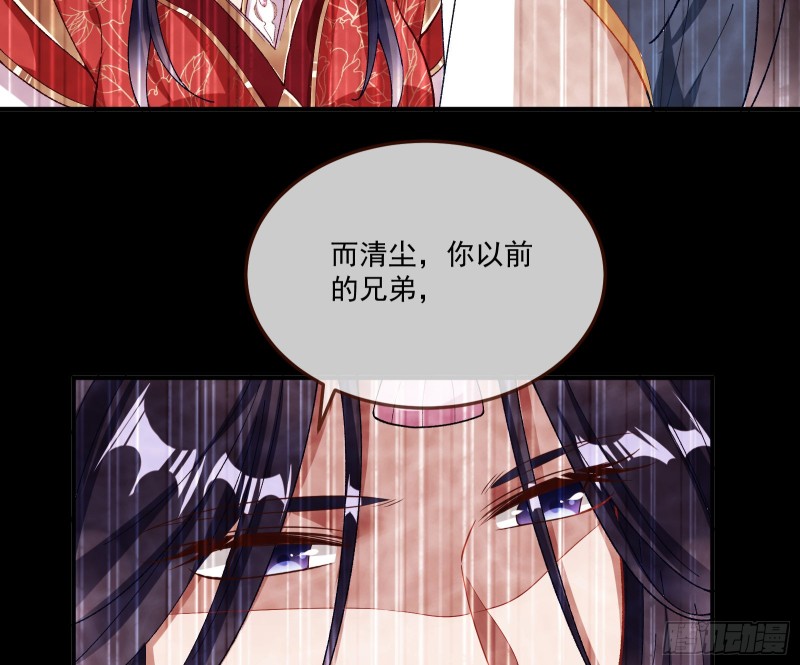 狼狈为奸38