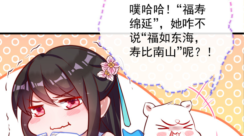 再见允聆139
