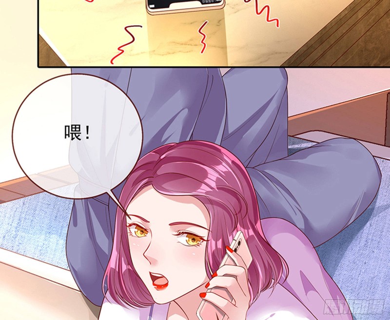 偷情与热搜56
