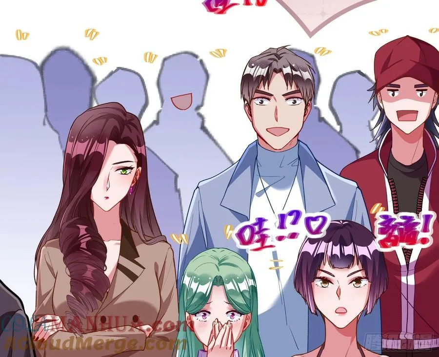赌约84