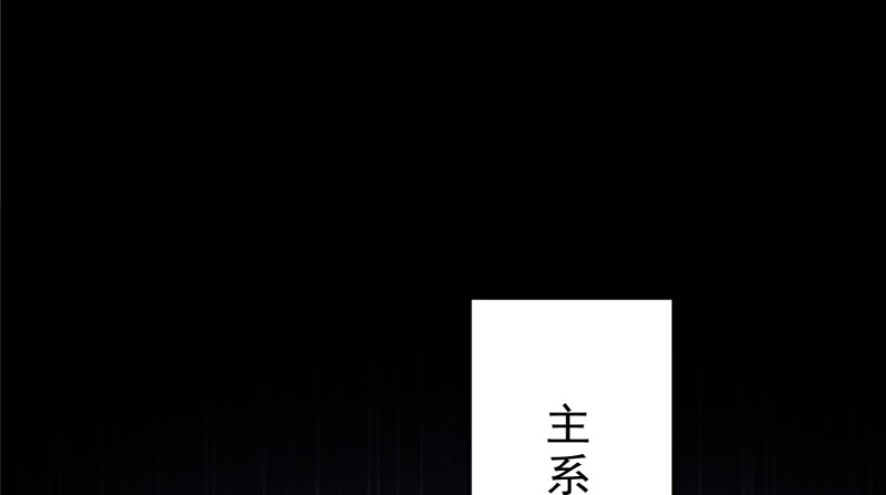 我是苏绿夏17