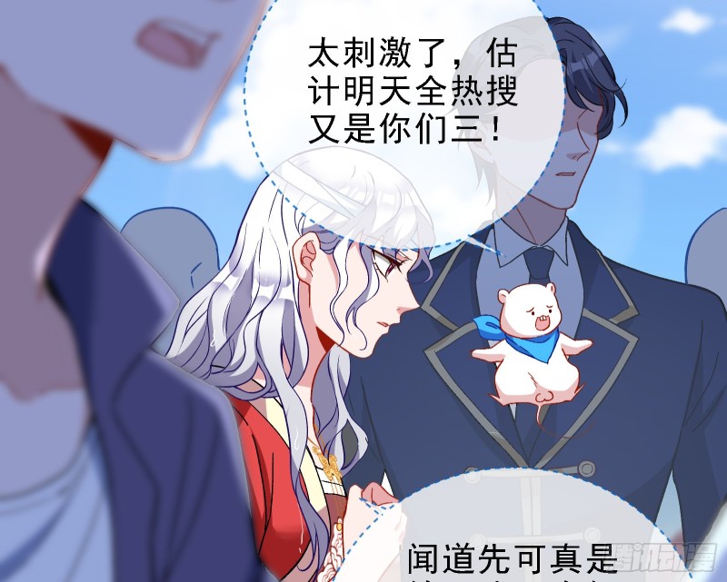迎难而上18