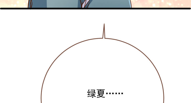 连舞厅头牌都不会当？22