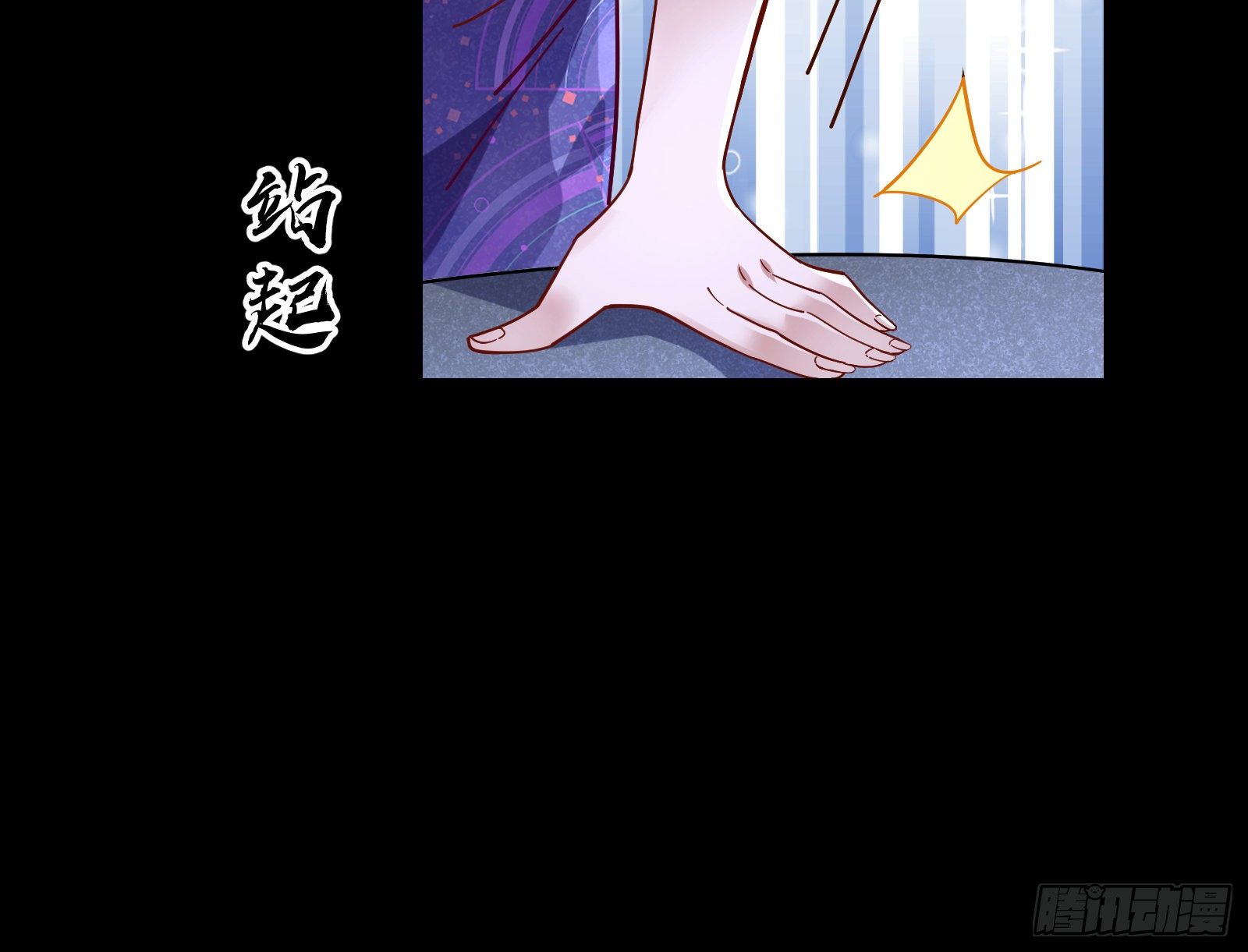 醉酒35
