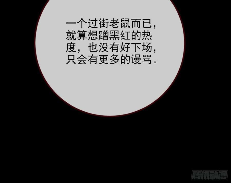 自杀营救70