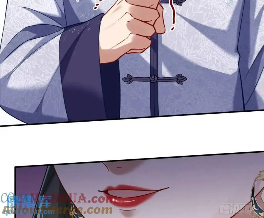 离间计80