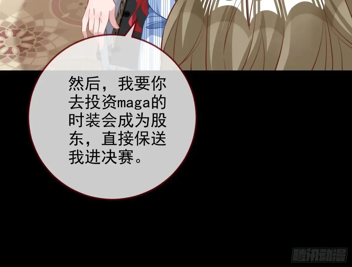 悲惨的前夫哥44