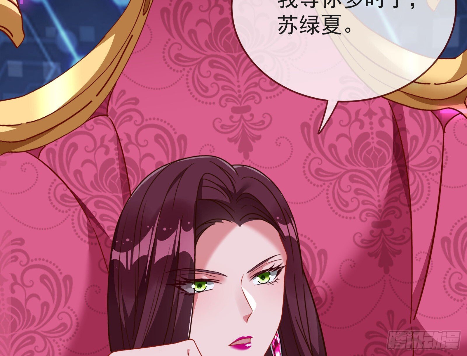 关你屁事36