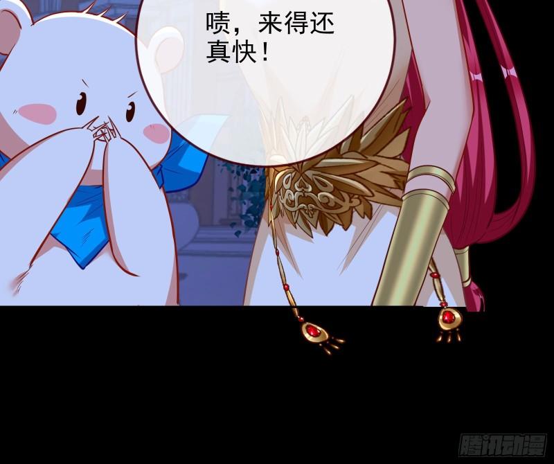 众神的惩罚62
