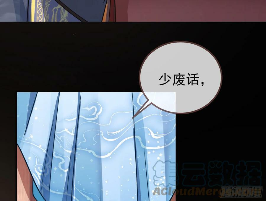 碟中谍12