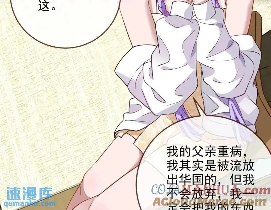 我全都要8