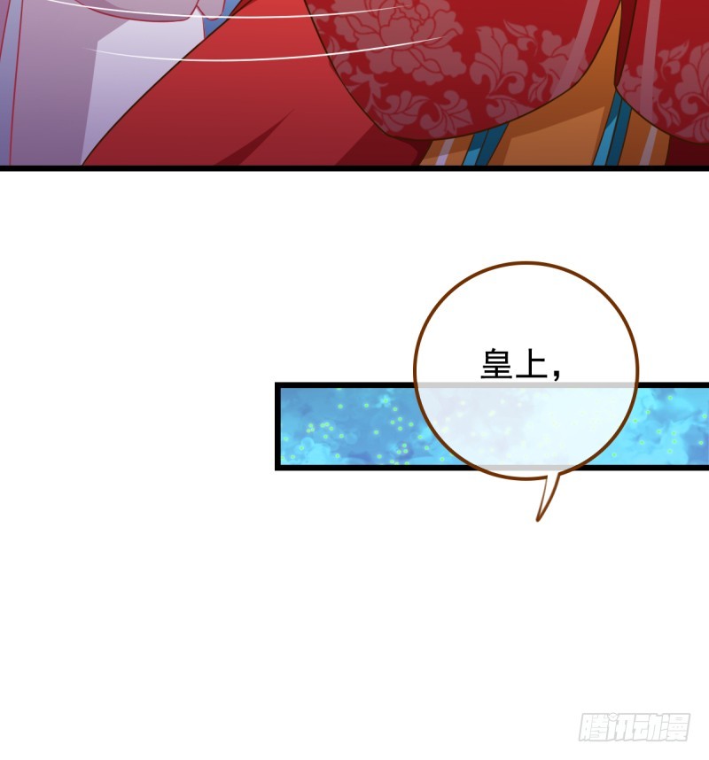 西门庆与潘金莲6