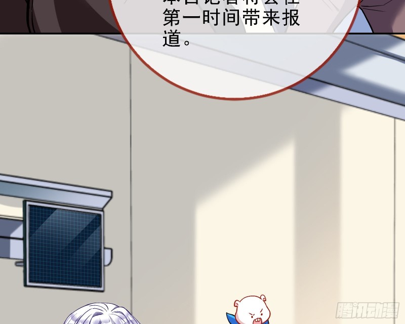 迎难而上38