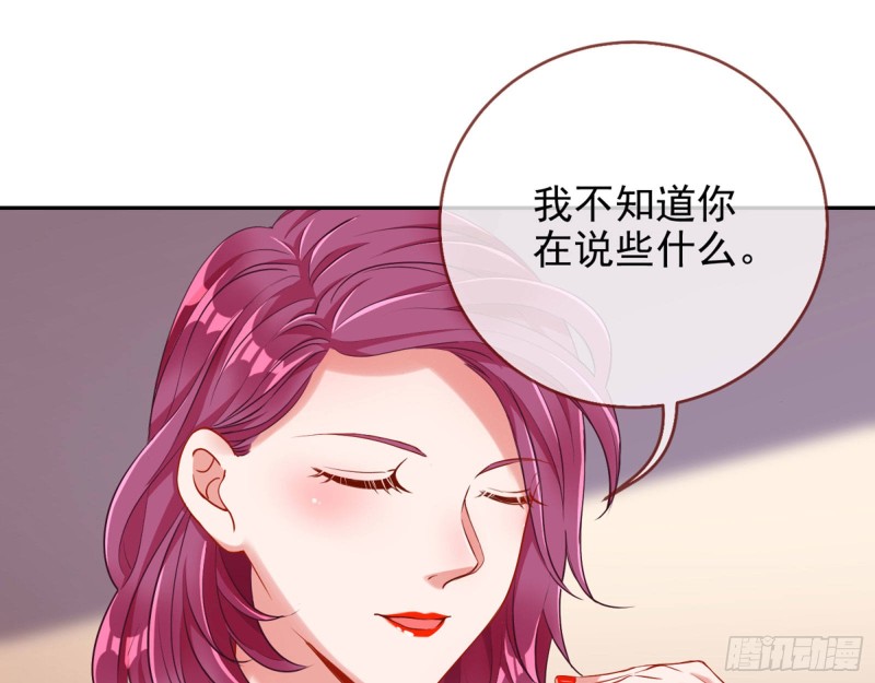 狗咬狗48