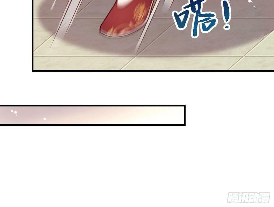 永不分离82