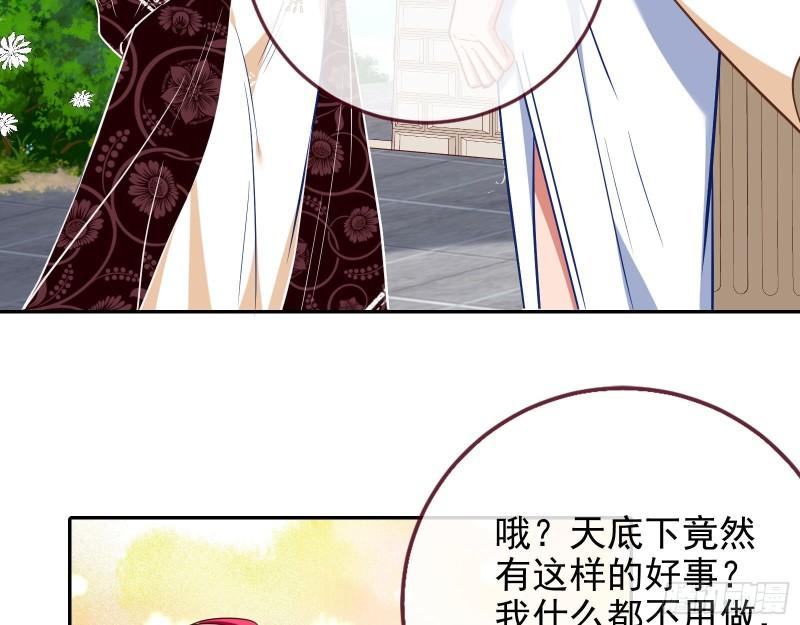 决裂12