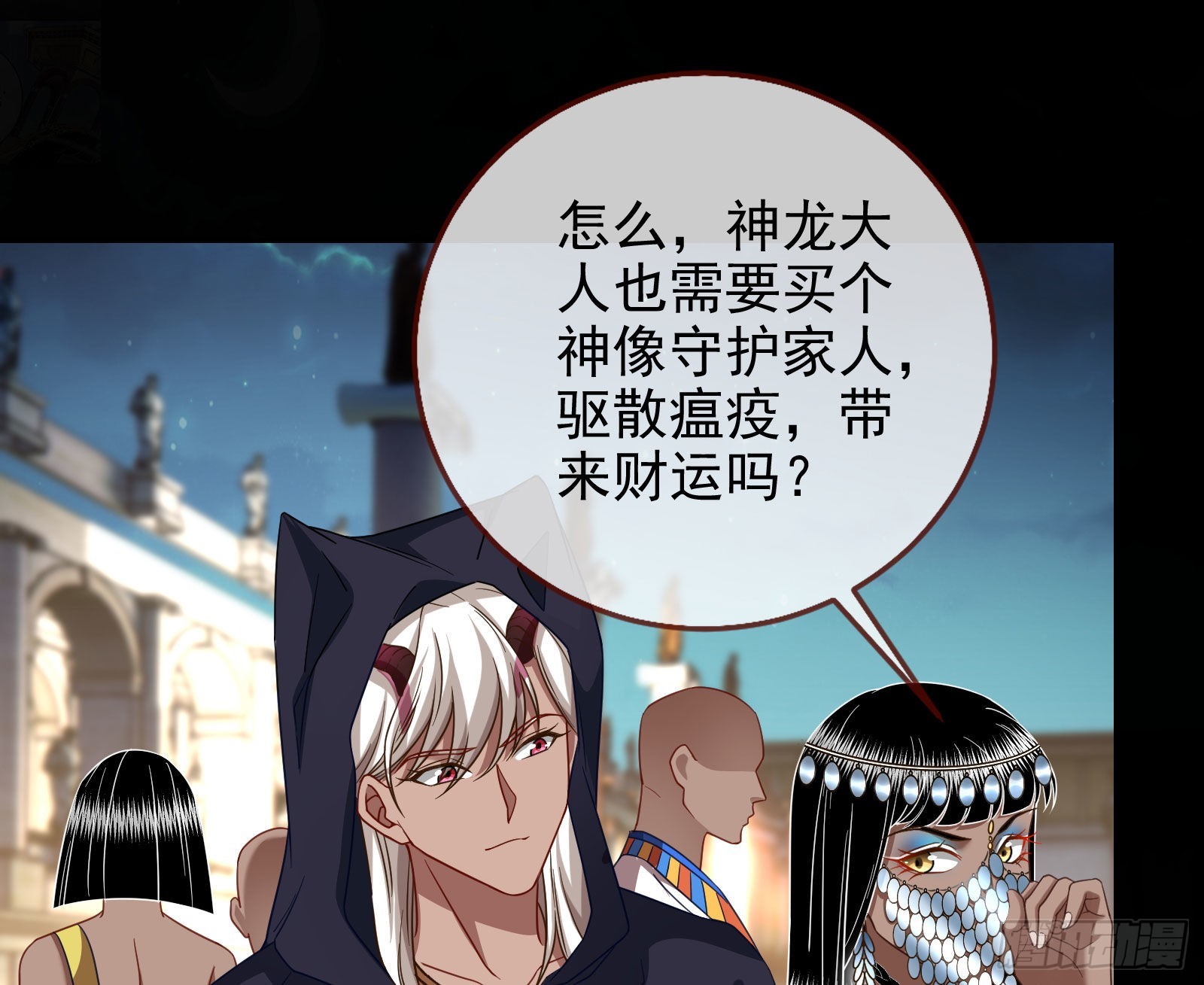 诺言60