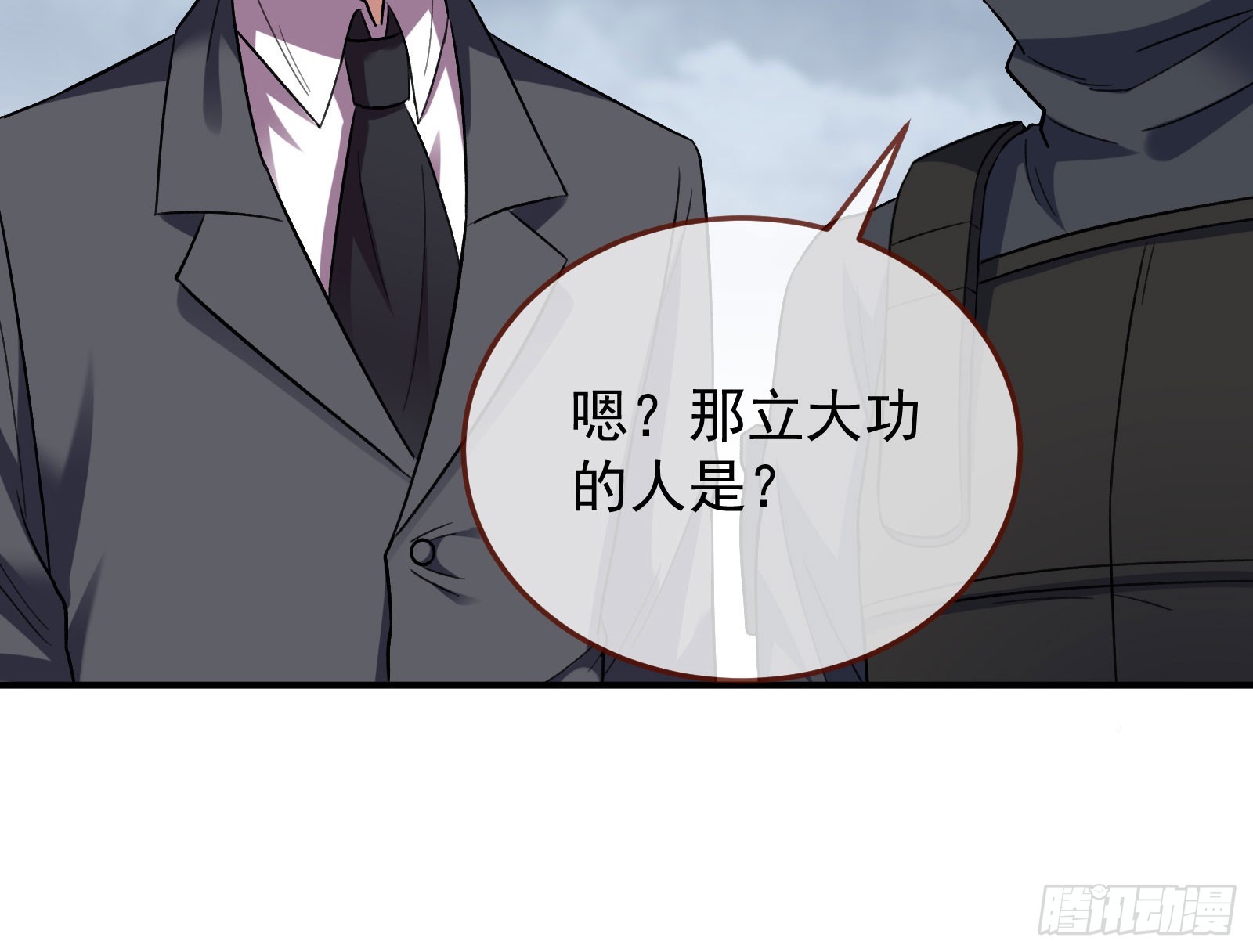 离开73