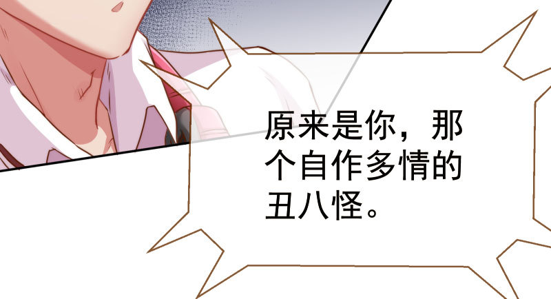 初入（国庆快乐）152