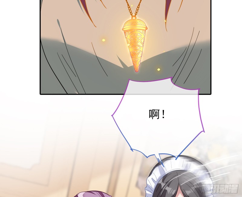 主角光环91