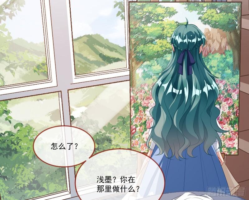 什么是廉耻47