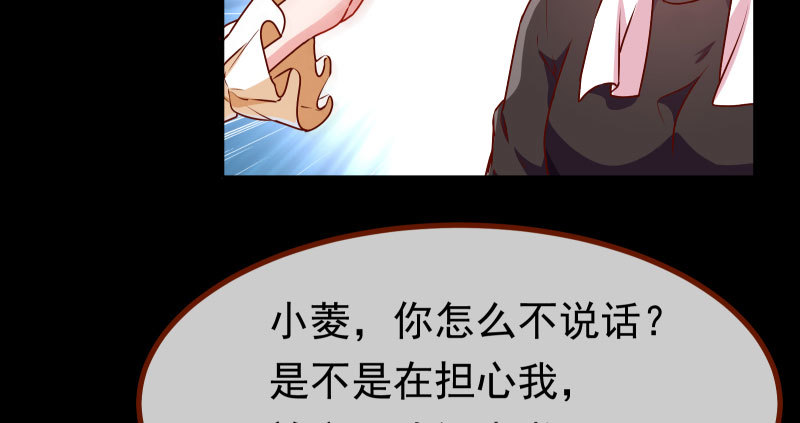 可疑的地方64