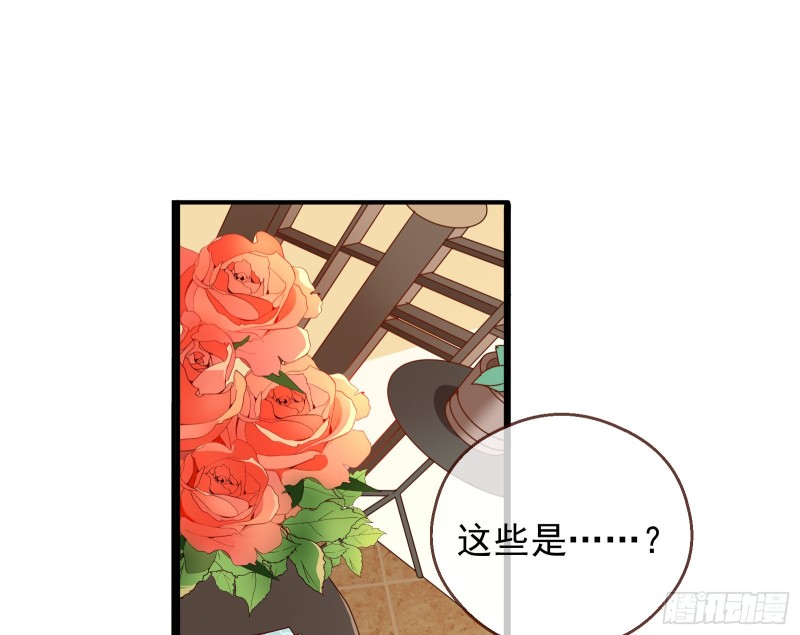绝地反击84