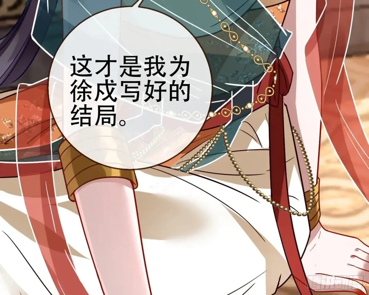 梦中人59