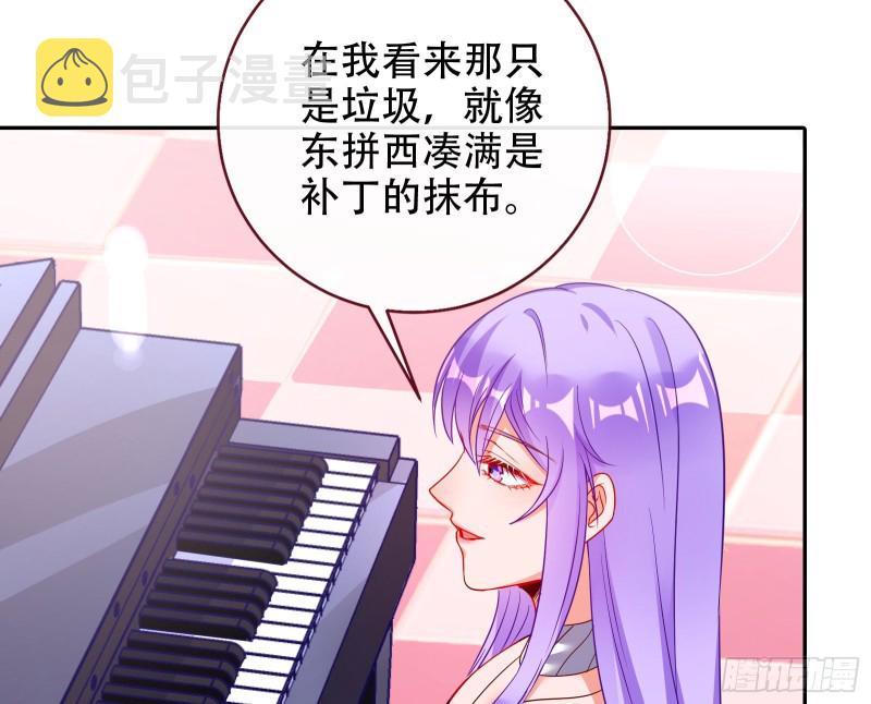 让你跪下唱征服18