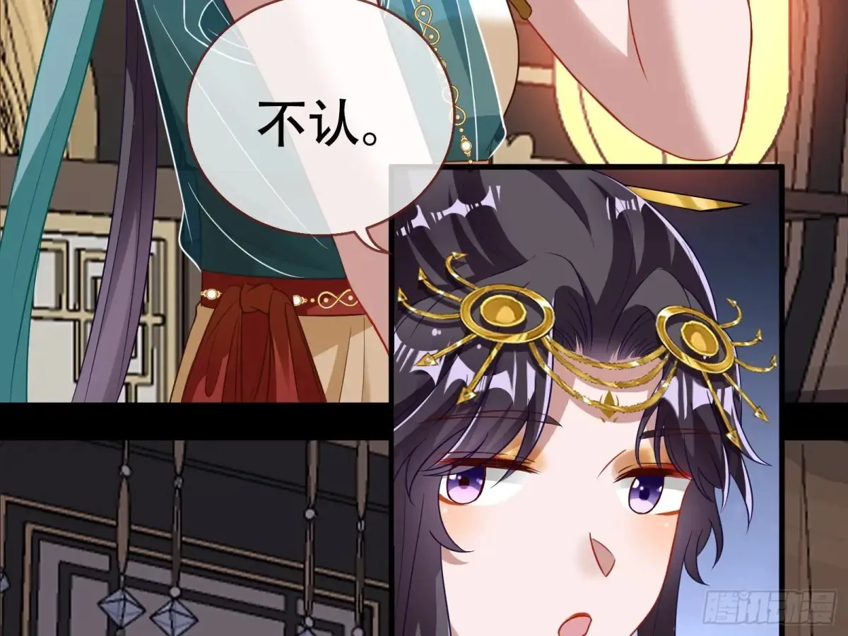 当面对质26