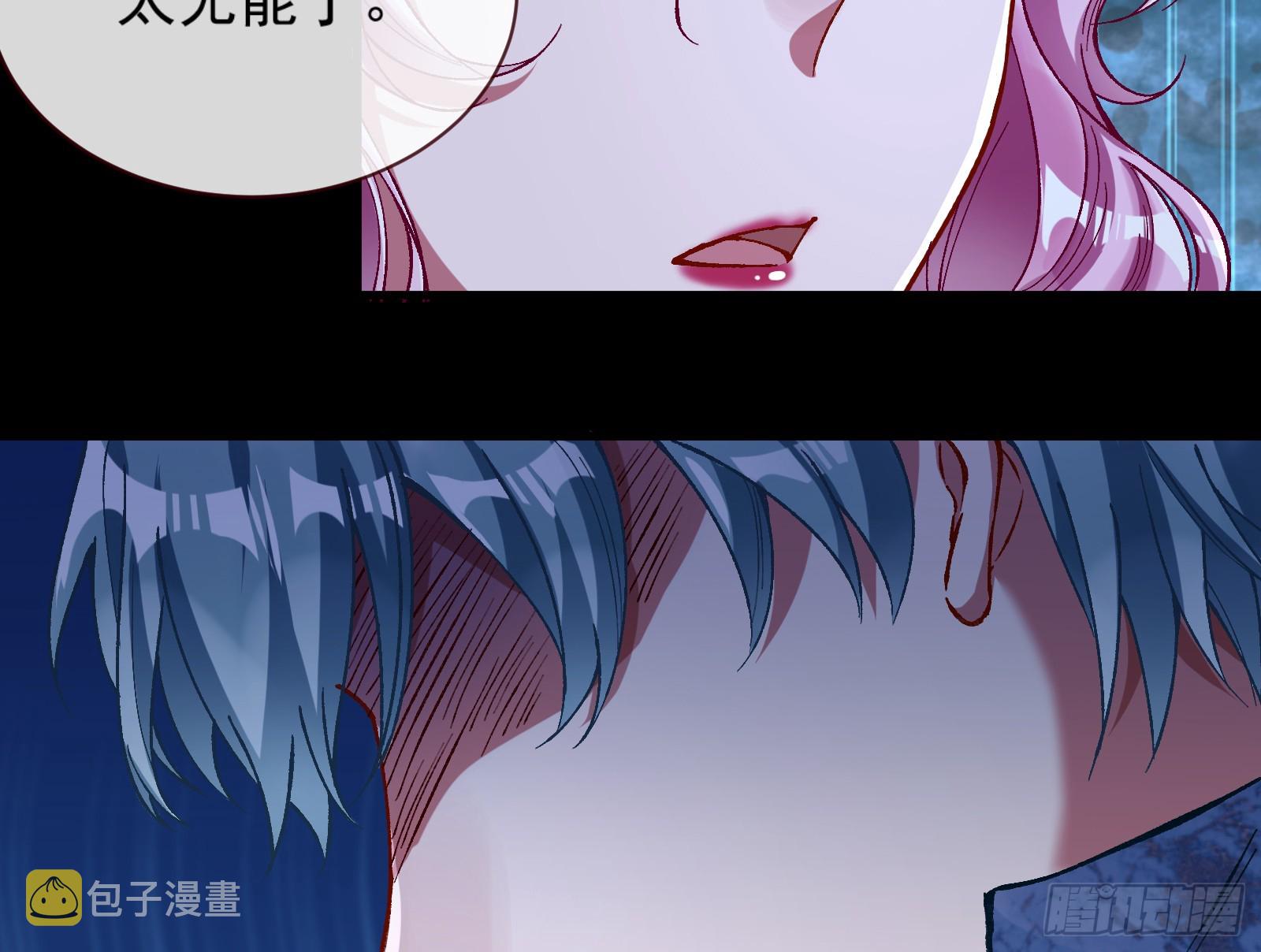一起砸场子23