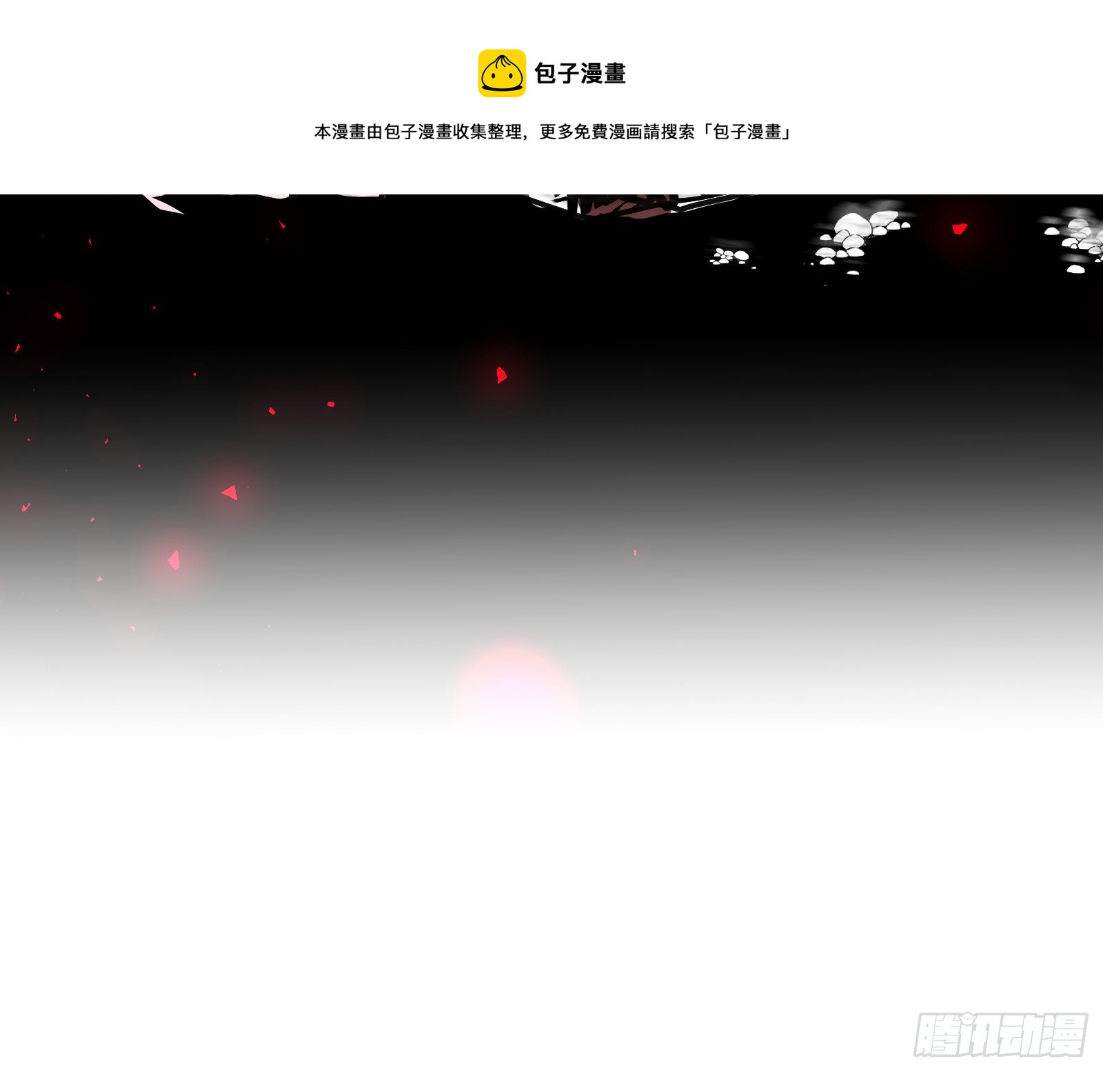 王后之死92