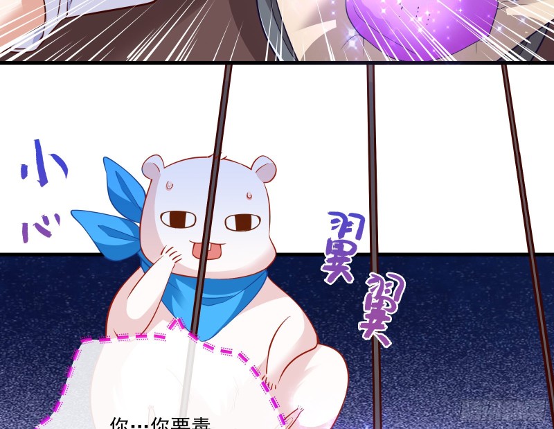 一度春宵11